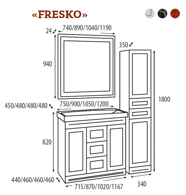 Fresko 35 L с 2-мя ящиками красный патина Misty